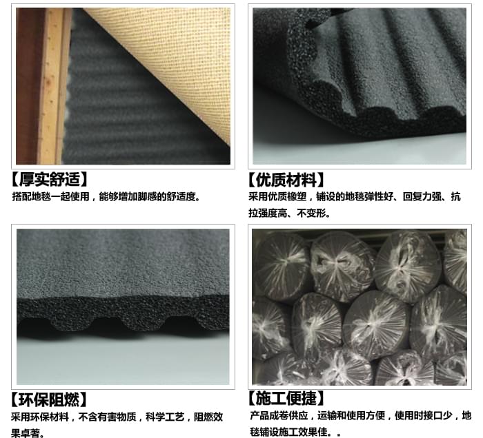 HJC黄金城(中国区)官方网站