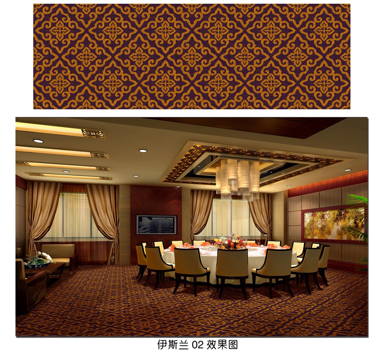 伊斯兰02宴会厅
