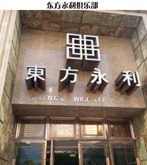 工程地毯，尼龙印花地毯，地毯厂家