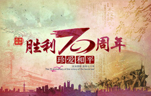 hjc�ƽ�ǵ�̺--���սʤ��70���������徫����Զ������