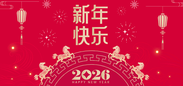 2026���� �ֻ�