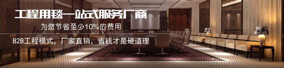 HJC黄金城(中国区)官方网站