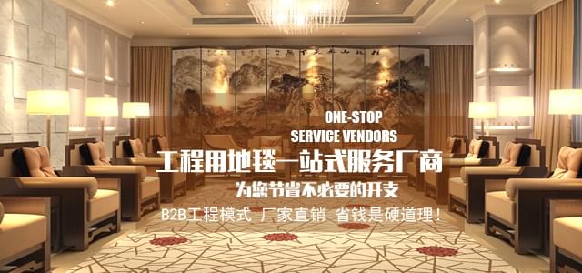 hjc�ƽ�ǵ�̺���̵�̺һվʽ������