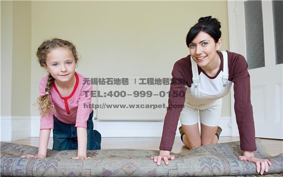 hjc黄金城地毯 纯毛地毯