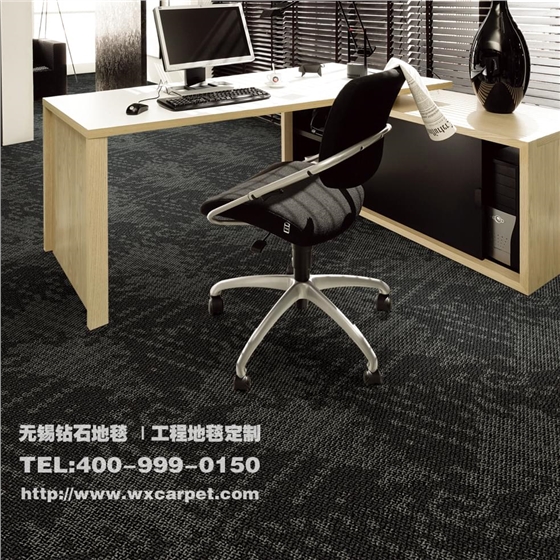 hjc黄金城地毯 方块地毯