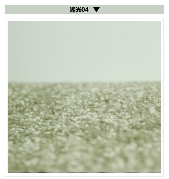 丙纶地毯,工程地毯,地毯厂家